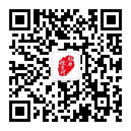 魅力徐家河公众号二维码