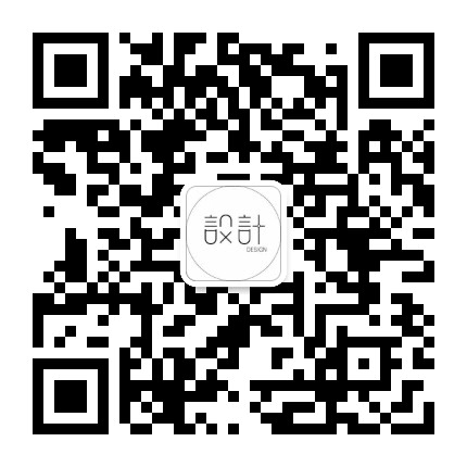 魅力设计公众号二维码