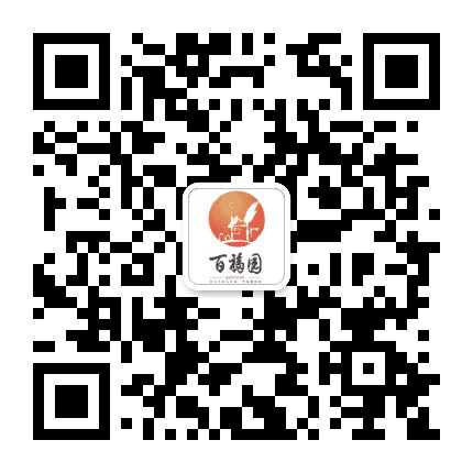 百福集团公众号二维码