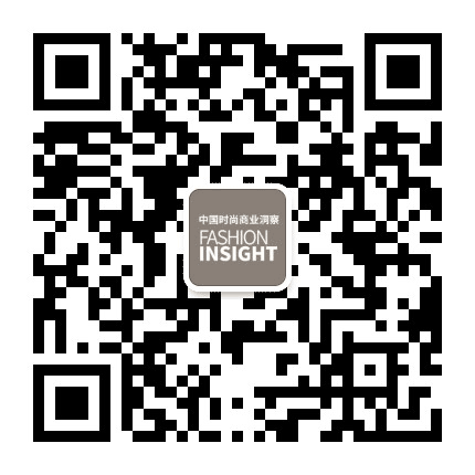 时尚产业内参公众号二维码