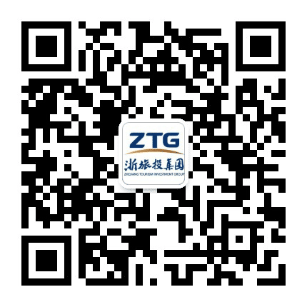 浙江省旅游投资集团公众号二维码