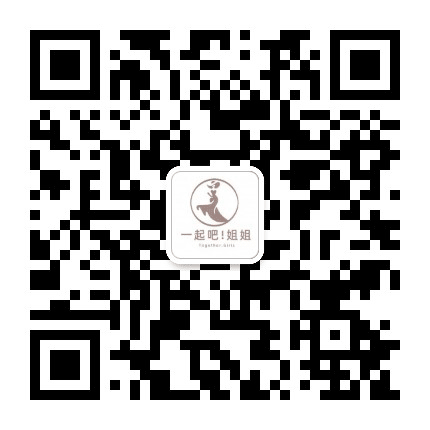 新思享部落公众号二维码