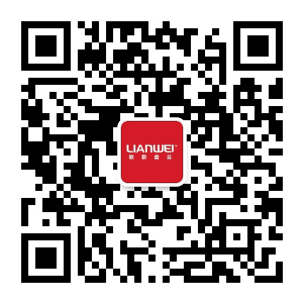 联蔚盘云公众号二维码