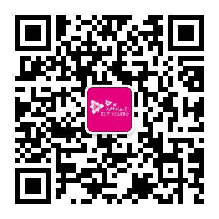 厦门市女企业家协会公众号二维码