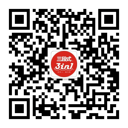 三才体育公众号二维码