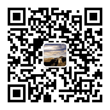 岱崮地貌旅游公司公众号二维码