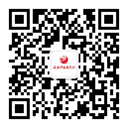 丹东广播电视报公众号二维码