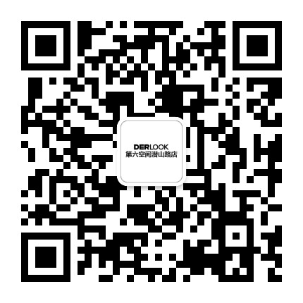 第六空间家居美学生活广场公众号二维码