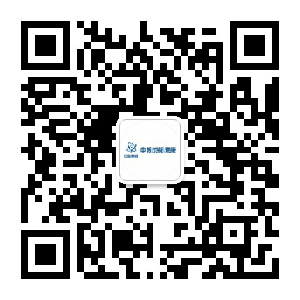 中核康宁成华体检中心公众号二维码