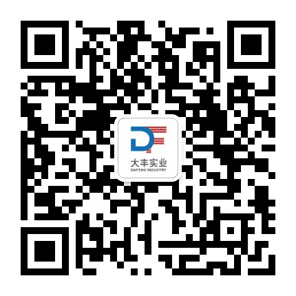 河南大丰实业有限公司公众号二维码