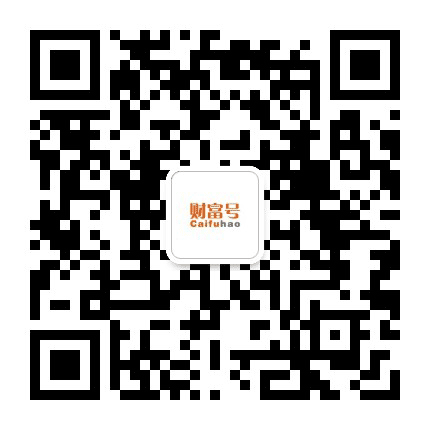 东方财富号公众号二维码