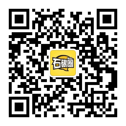 石碣圈公众号二维码