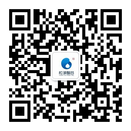 松湖智谷公众号二维码