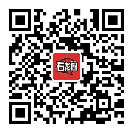 石龙圈公众号二维码