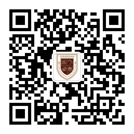 东莞外国语学校公众号二维码