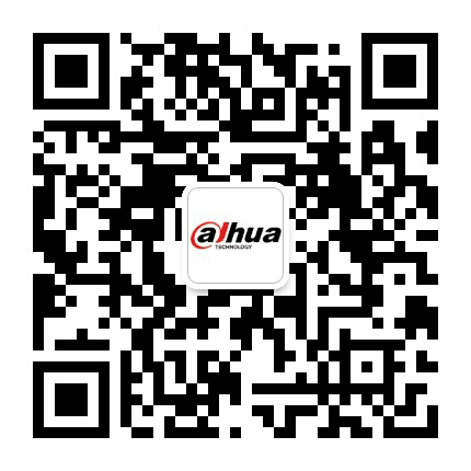 大华中小企业业务公众号二维码