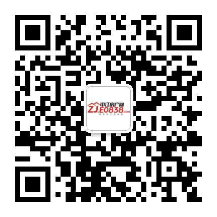 中江房产网公众号二维码
