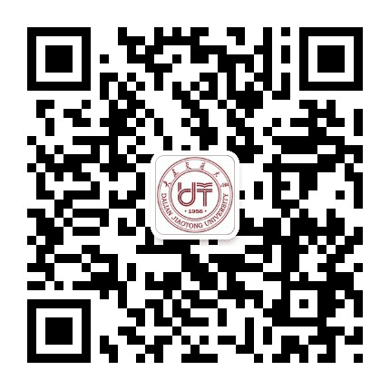 大连交通大学团委公众号二维码