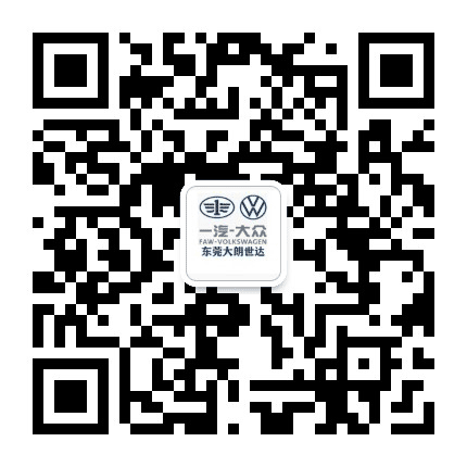 北京现代大朗世达4S店公众号二维码