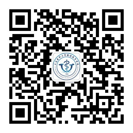 大连医科大学继续教育学院公众号二维码