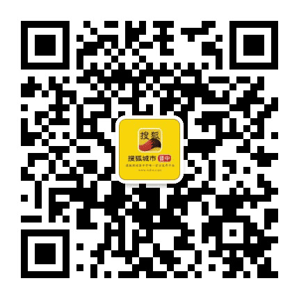 晋中都市汇公众号二维码