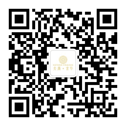 大唐京华公众号二维码