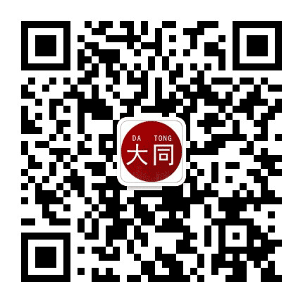大同老乡俱乐部公众号二维码
