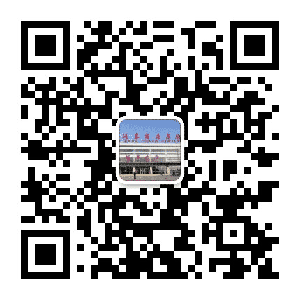 大同汽车客运东站公众号二维码