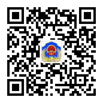 定西食药监公众号二维码