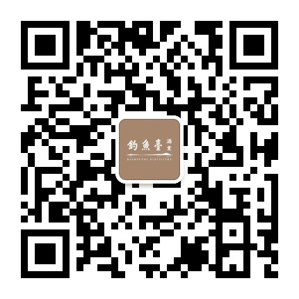 钓鱼台酒公众号二维码