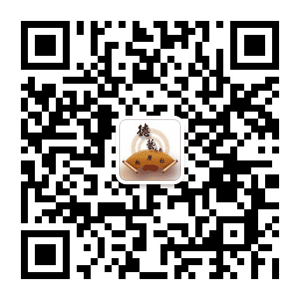 德艺兄弟相声社公众号二维码