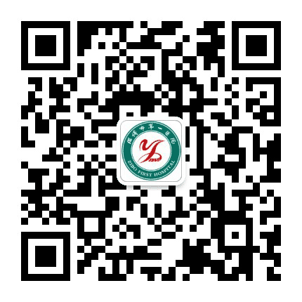 淄博市第一医院公众号二维码