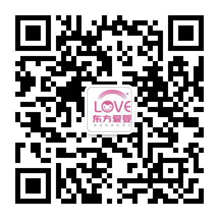 都匀东方爱婴公众号二维码