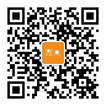 德阳微光公益公众号二维码