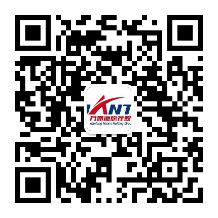 海欣保税冷链物流中心公众号二维码