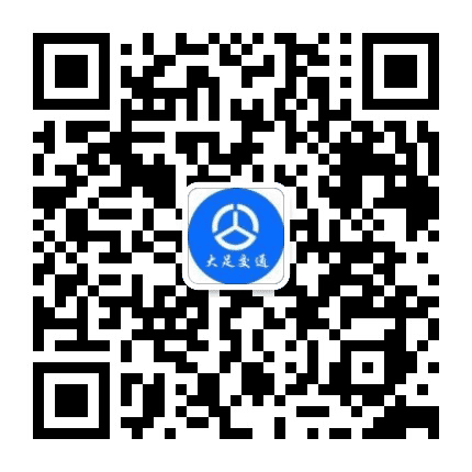 大足交通公众号二维码