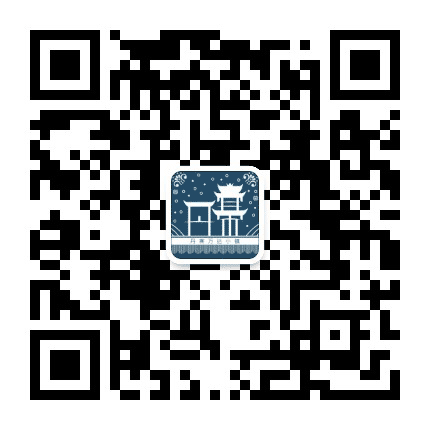 丹寨万达小镇公众号二维码