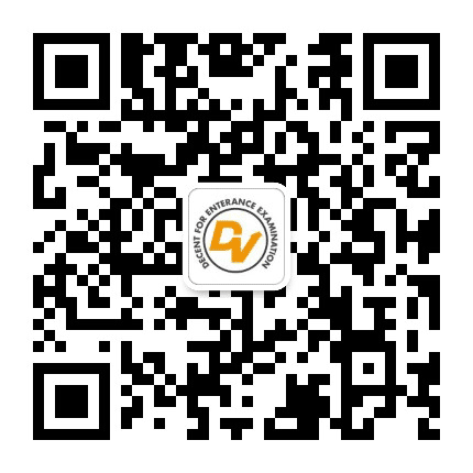 明德国际教育中学部公众号二维码