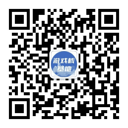 和平王者皮肤助手公众号二维码