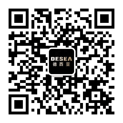 德西亚DeSea公众号二维码