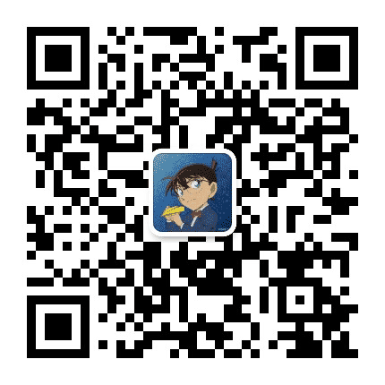 名侦探柯南DetectiveConan公众号二维码