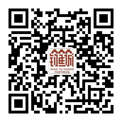 钓鱼城公众号二维码