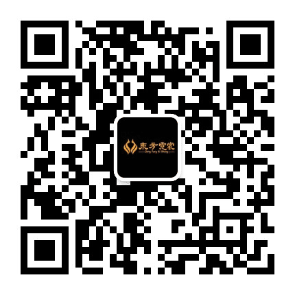 四平铁东東方霓裳公众号二维码