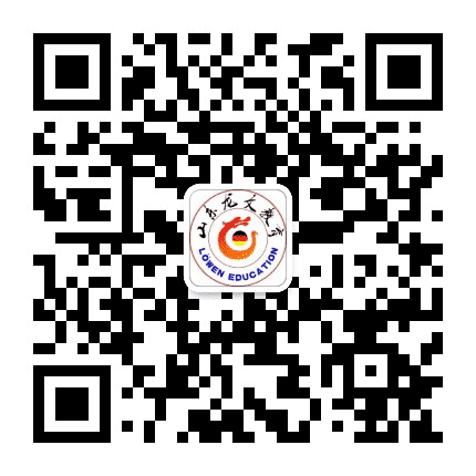 龙文留德公众号二维码