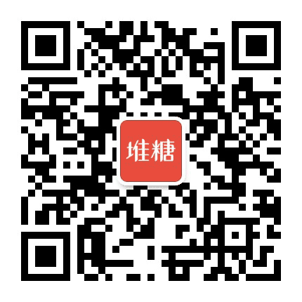 堆糖公众号二维码