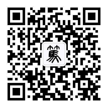 笃学苑公众号二维码