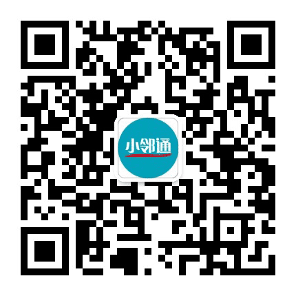 定海小邻通公众号二维码
