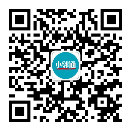 康桥小邻通公众号二维码