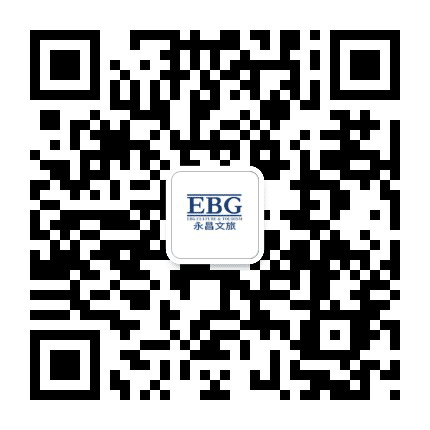 永昌文旅承德公司公众号二维码