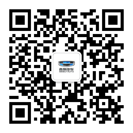 鄂尔多斯天星吉利公众号二维码